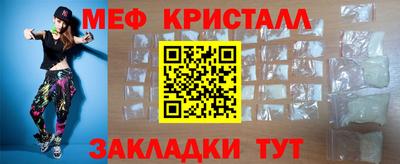 2c-b Обь