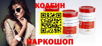 не бодяженный Нягань
