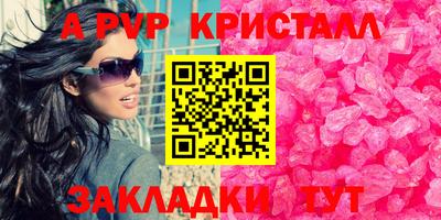 не бодяженный Нягань