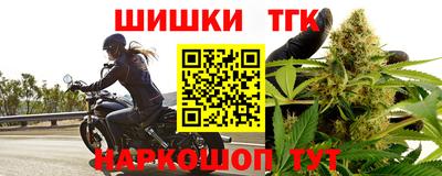 2c-b Обь