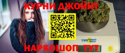 не бодяженный Нягань