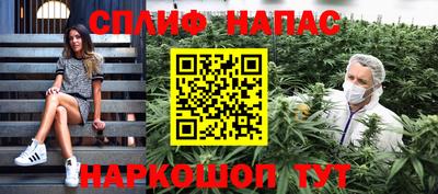 не бодяженный Нягань