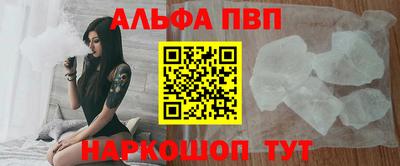 прущая мука Обнинск