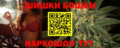2c-b Обь