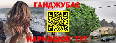 прущая мука Обнинск