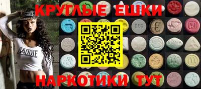 прущая мука Обнинск
