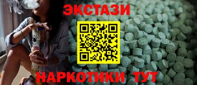 2c-b Обь