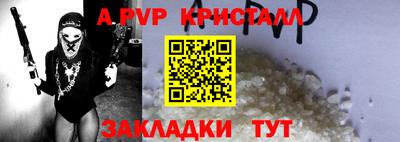 2c-b Обь