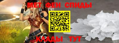 2c-b Обь