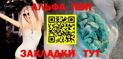 прущая мука Обнинск