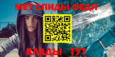 прущая мука Обнинск