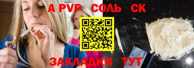 не бодяженный Нягань