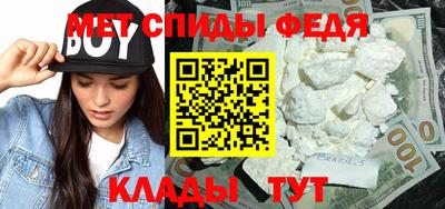 прущая мука Обнинск