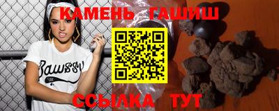 прущая мука Обнинск