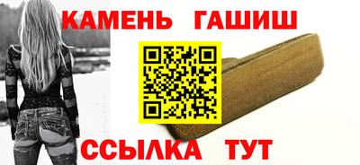 2c-b Обь