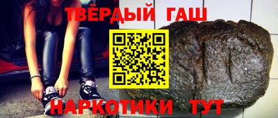 2c-b Обь