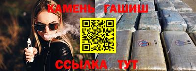 прущая мука Обнинск