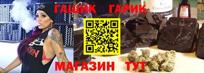 прущая мука Обнинск