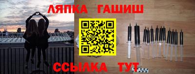 2c-b Обь