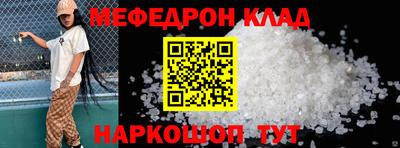 не бодяженный Нягань
