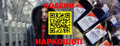 не бодяженный Нягань