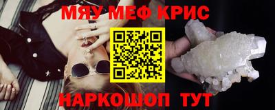 2c-b Обь