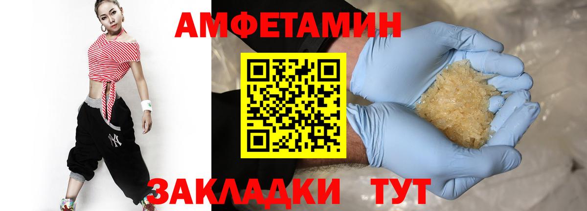 Тольятти  Первитин витя  Первитин витя  Вход с VPN 